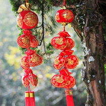 National Day Mid-Autumn Festival New Year Spring Festival Decoration Money Bag Pendant Fu Zi Sift Bag Decorative Hanging Bag