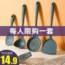 Silicone spatula non-stick special shovel high temperature resistant silicone shovel set household stir-frying Spoon soup spoon kitchen utensils