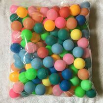 Wordless touch award Table tennis lottery ball Table tennis betting activity game entertainment spray ball machine bagged