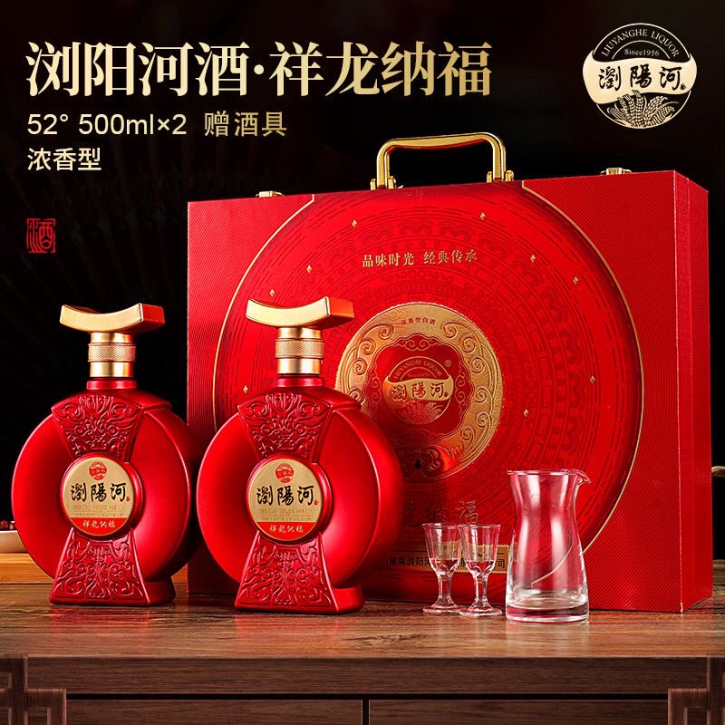 青花瓷白酒500ml装-青花瓷白酒500ml装促销价格、青花瓷白酒500ml装品牌