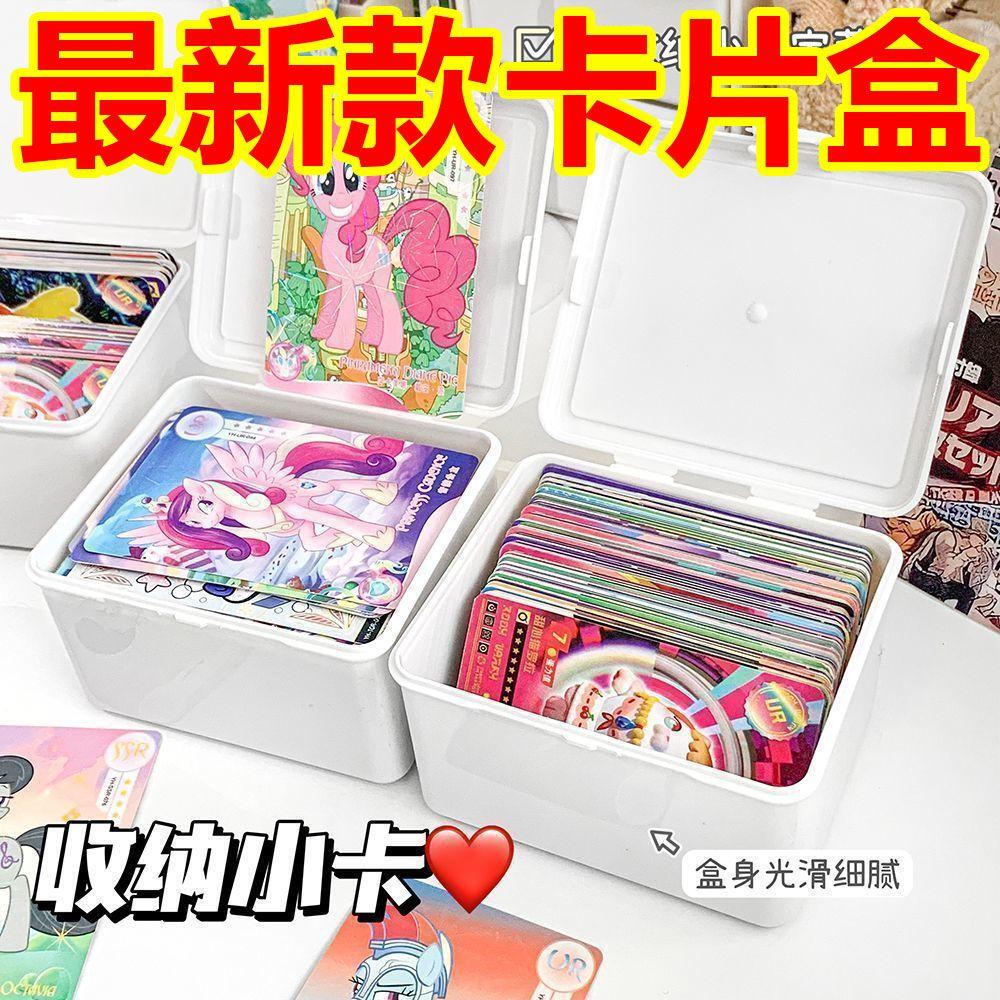 手机篮子精选和手机篮子品牌价格与图片-淘宝商品网