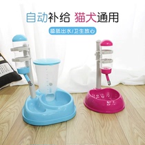 Dog kettle-mounted automatic drinking water Teddy food basin pet dog drinking fountain cat two-in-one feeder dog bowl