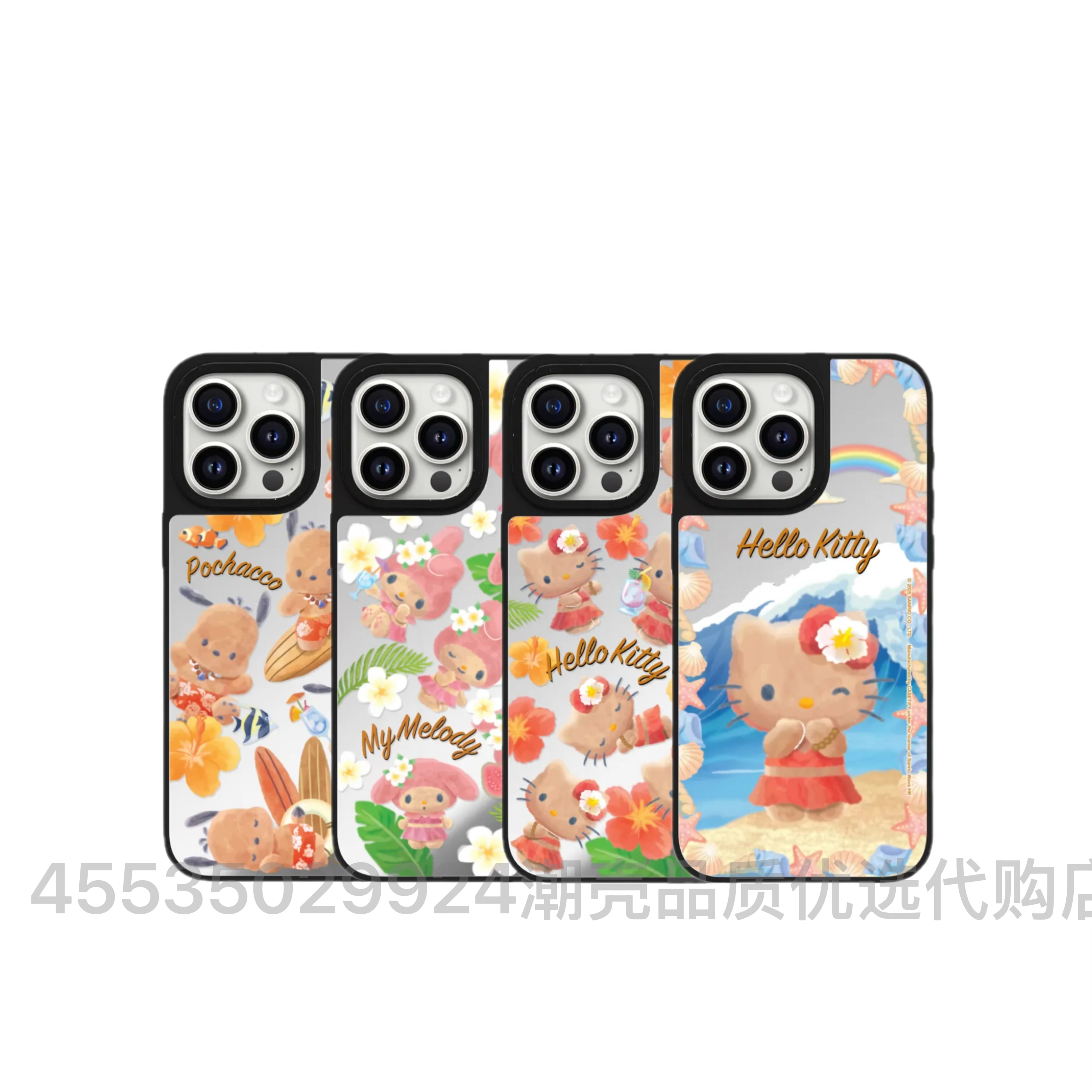 凯蒂猫iPhone智能够机壳最后好不好用?适配15/16/17 Promax和Air的何选。