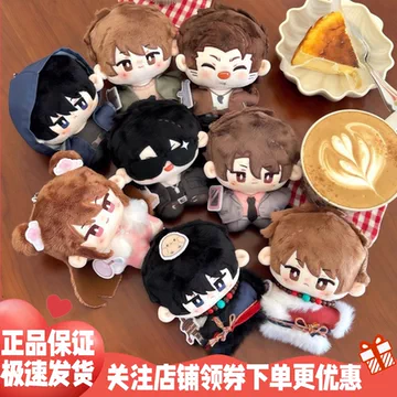 盗墓筆記 另物赏 A賞　ぬいぐるみ（吳邪 張起靈）　2点　バラ売り可 盗墓筆記 另物赏 A賞ぬいぐるみ（吳邪 張起靈）2点バラ売り可