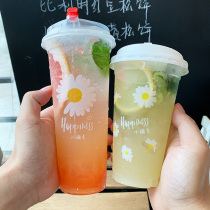 Disposable Milk Tea Cup Plastic Cup Beverage Water Juice Commercial 1000 only Loaded With Lid 90 Caliber Custom Mesh Red