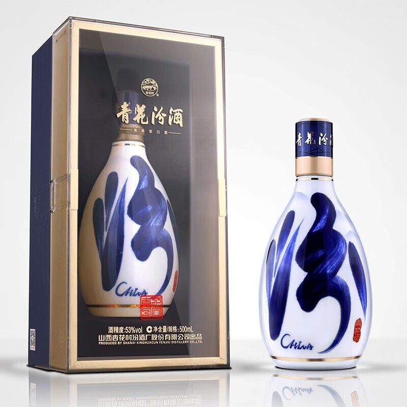 汾酒53度青花30年-汾酒53度青花30年促销价格、汾酒53度青花30年品牌- 淘宝