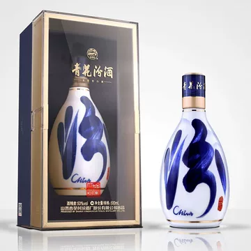 汾酒53度青花30年-汾酒53度青花30年促销价格、汾酒53度青花30年品牌- 淘宝