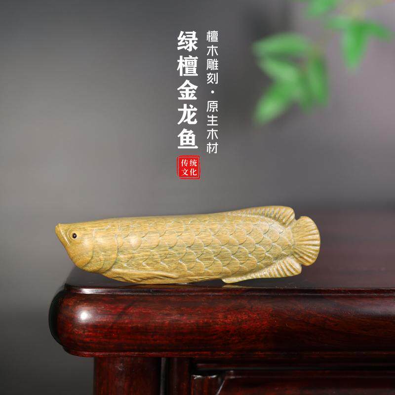 金龙鱼木雕摆件-金龙鱼木雕摆件促销价格、金龙鱼木雕摆件品牌- 淘宝