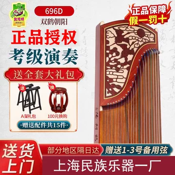敦煌双鹤朝阳-敦煌双鹤朝阳促销价格、敦煌双鹤朝阳品牌- 淘宝