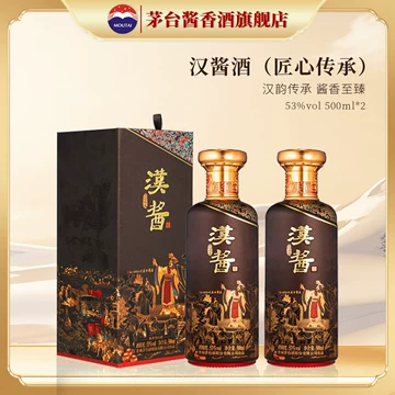 漢醬 白酒 贵州茅台汉酱51度500ml酱香型白酒评价- 淘宝网