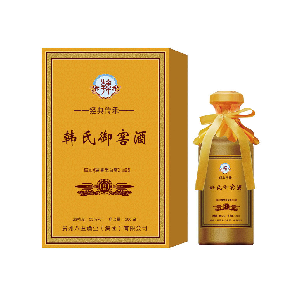 贵州老窖私藏酒53度500ml-贵州老窖私藏酒53度500ml促销价格、贵州老窖