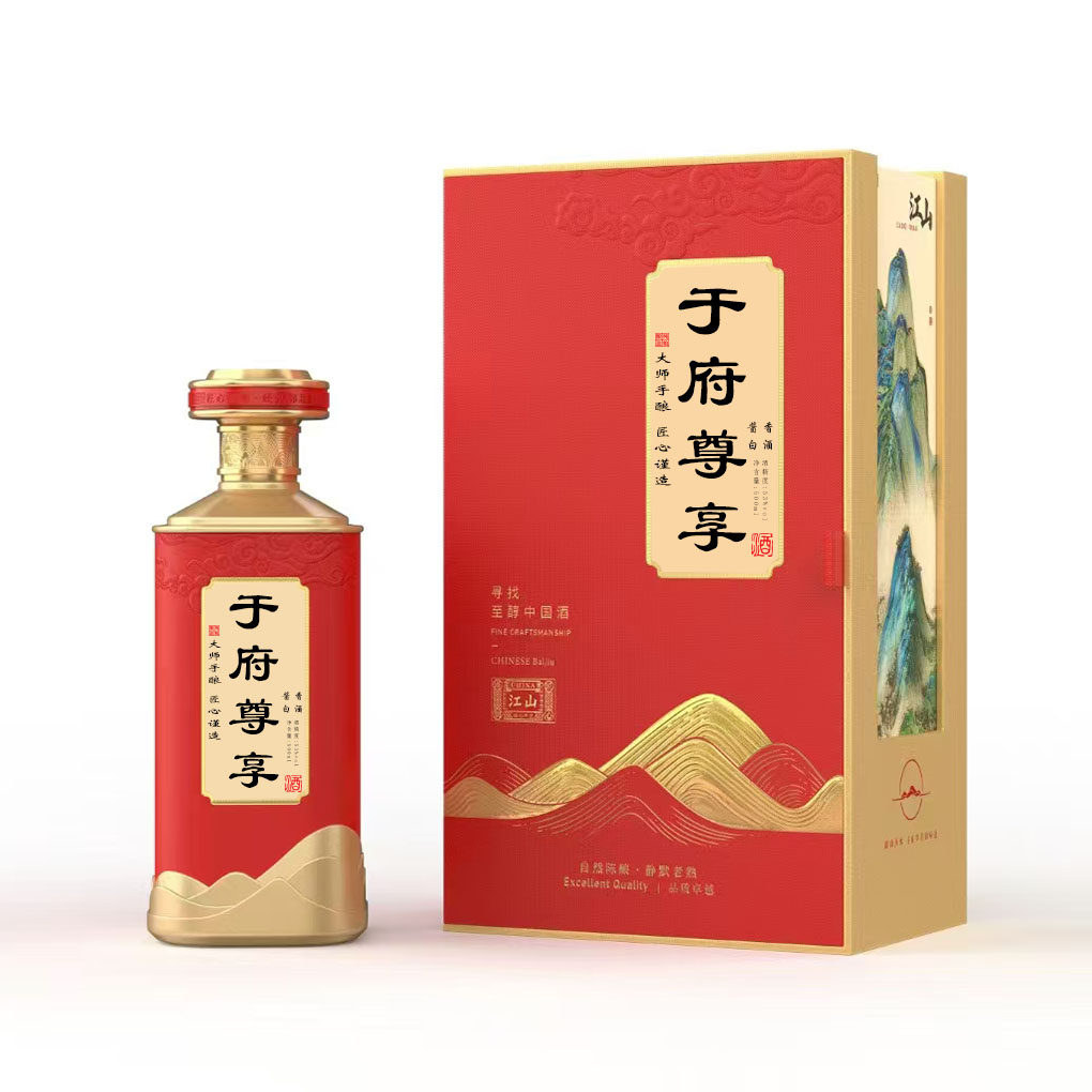 贵府珍藏53白酒-贵府珍藏53白酒促销价格、贵府珍藏53白酒品牌- 淘宝