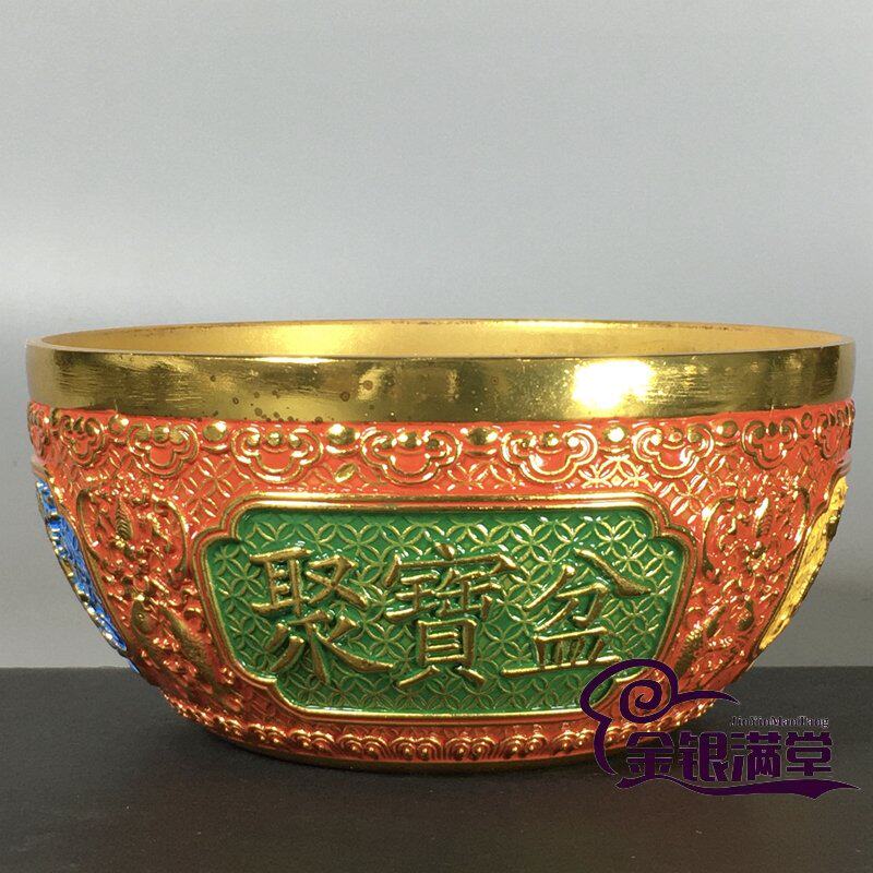 景泰蓝吉祥八宝-景泰蓝吉祥八宝促销价格、景泰蓝吉祥八宝品牌- 淘宝