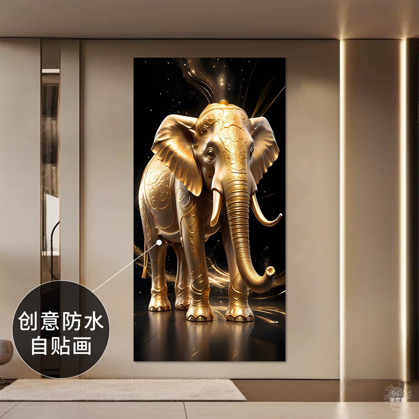 玄关壁画大象-玄关壁画大象促销价格、玄关壁画大象品牌- 淘宝