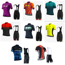 Amazonian exploits summer male and female short sleeve riding suit road self-travelling fleet version blouses back with pants
