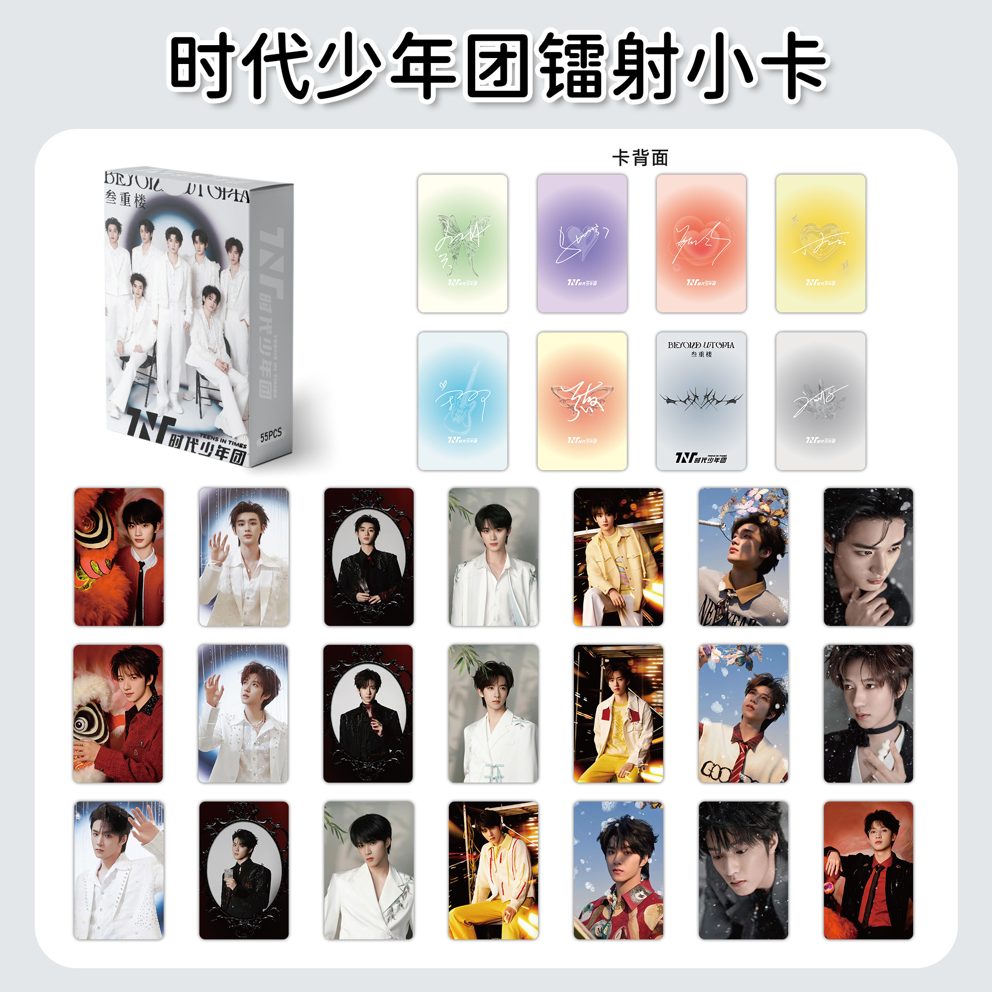 O1CN01eoo4741yg3u28DGFO_!!