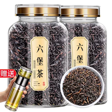 八十年代六堡茶-八十年代六堡茶促销价格、八十年代六堡茶品牌- 淘宝