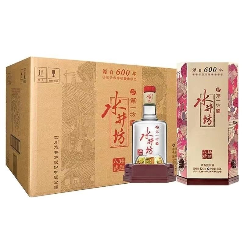 水井坊白酒-水井坊白酒促销价格、水井坊白酒品牌- 淘宝