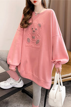 Korean pregnant women autumn coat 2021 New wear fashion spring and autumn clothes tide mother belly does not show base shirt