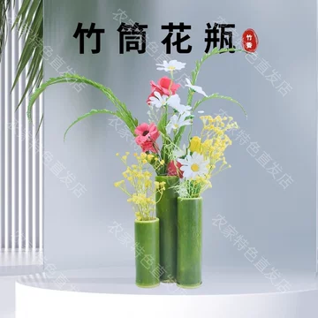 手工竹编花瓶-手工竹编花瓶促销价格、手工竹编花瓶品牌- 淘宝