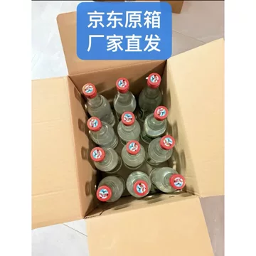 【中国白酒】盈天下（YING TIAN XIA） 中国白酒】盈天下（YING TIAN XIA） 中国白酒】盈天下（YING TIAN XIA