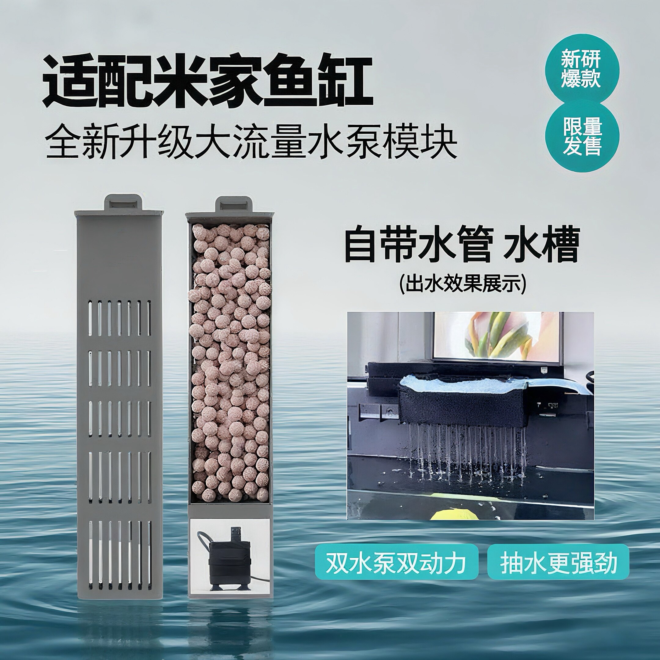 水族箱智能温控棒-水族箱智能温控棒促销价格、水族箱智能温控棒品牌- 淘宝