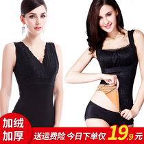 Warm vest female plus suede thickened cotton anti-cold fever tight fit body lingerie tochest winter hit bottom jacket waistcoat
