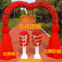 Wedding flower door simulation cherry blossom arch happiness door silk flower arch shelf opening event shop celebration wedding flower door
