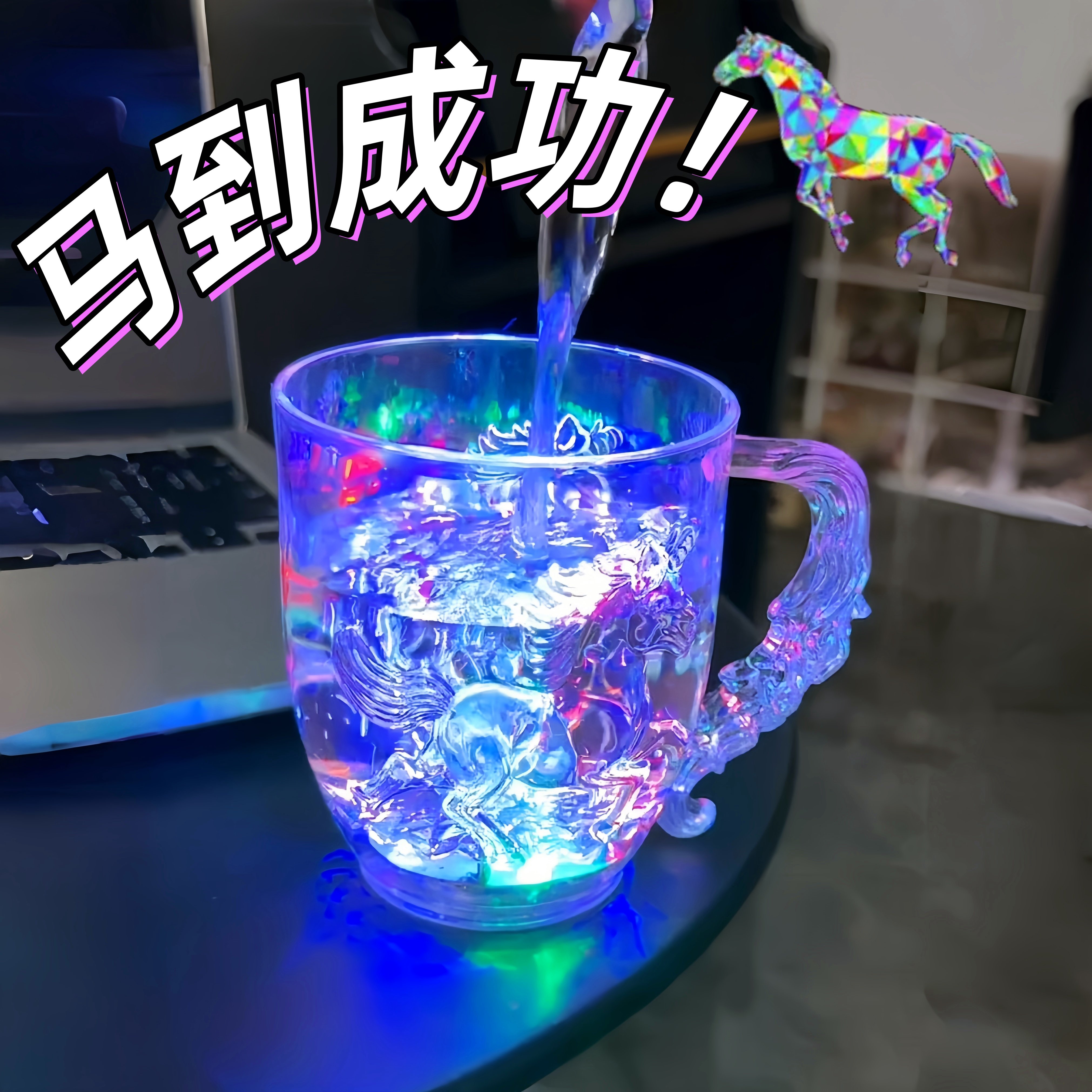 葡萄美酒夜光杯-葡萄美酒夜光杯促销价格、葡萄美酒夜光杯品牌- 淘宝