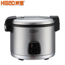 Mibao luxury commercial rice cooker Rice cooker Stainless steel appearance non-stick liner super large capacity