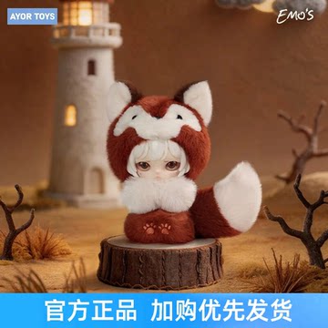 AYOR田栩宁联名-AYOR田栩宁联名促销价格、AYOR田栩宁联名品牌- 淘宝