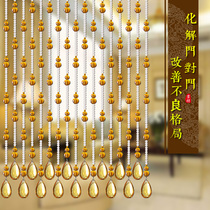 Gourd bead curtain partition Crystal Feng Shui door curtain living room porch bedroom New Net red home decorative curtain free of punching