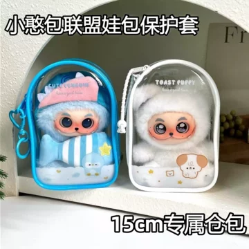 梓渝GISMOW联名礼盒-梓渝GISMOW联名礼盒促销价格、梓渝GISMOW联名礼盒