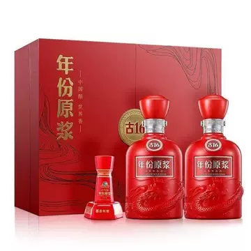 古16年份原浆酒-古16年份原浆酒促销价格、古16年份原浆酒品牌- 淘宝