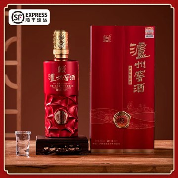 泸州老窖定制白酒-泸州老窖定制白酒促销价格、泸州老窖定制白酒品牌- 淘宝