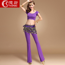 Fanshu 2021 autumn new belly dance clothing practice uniforms new large-scale performance suit suit suit