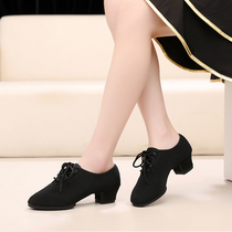 2021 autumn winter shape shoes female professional dance shoes indoor outdoor high heel training adult modern dance square dance shoes
