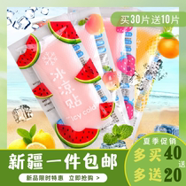 Xinjiang department store ice cool stickers cooling heat relief heat heatstroke prevention ice stickers mobile phone cooling spray good