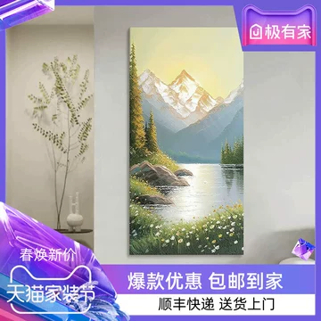 中村岳陵、清晨（2）、希少画集画、新品高級額装付 大芬村手绘金山油画-大芬村手绘金山油画促销价格、大芬村手绘金山油画