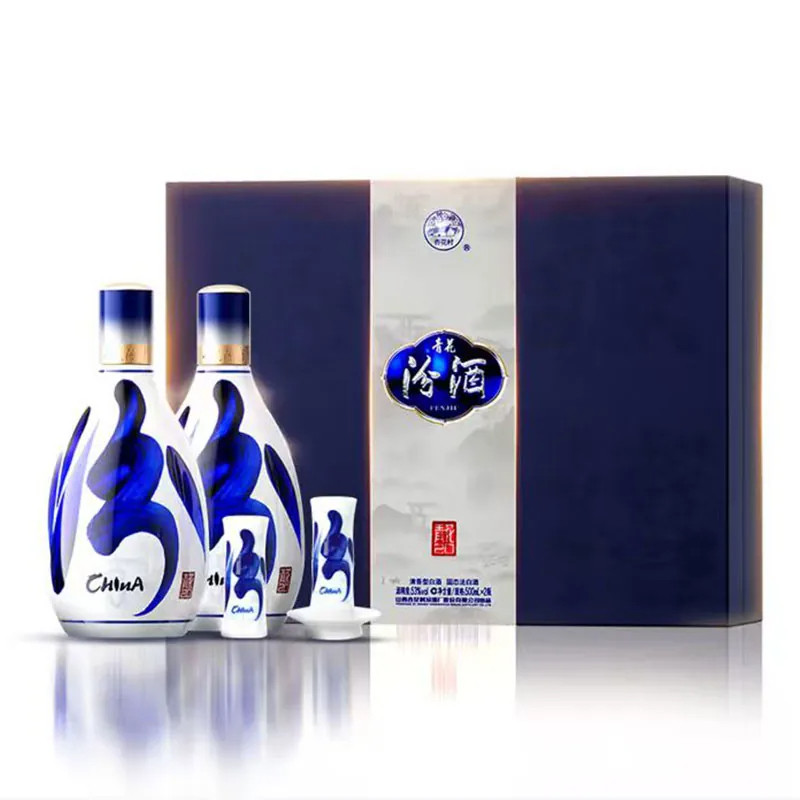 汾酒10年青花瓷白酒-汾酒10年青花瓷白酒促销价格、汾酒10年青花瓷白酒
