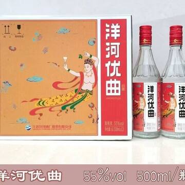 洋河大曲55度整箱-洋河大曲55度整箱促销价格、洋河大曲55度整箱品牌- 淘宝