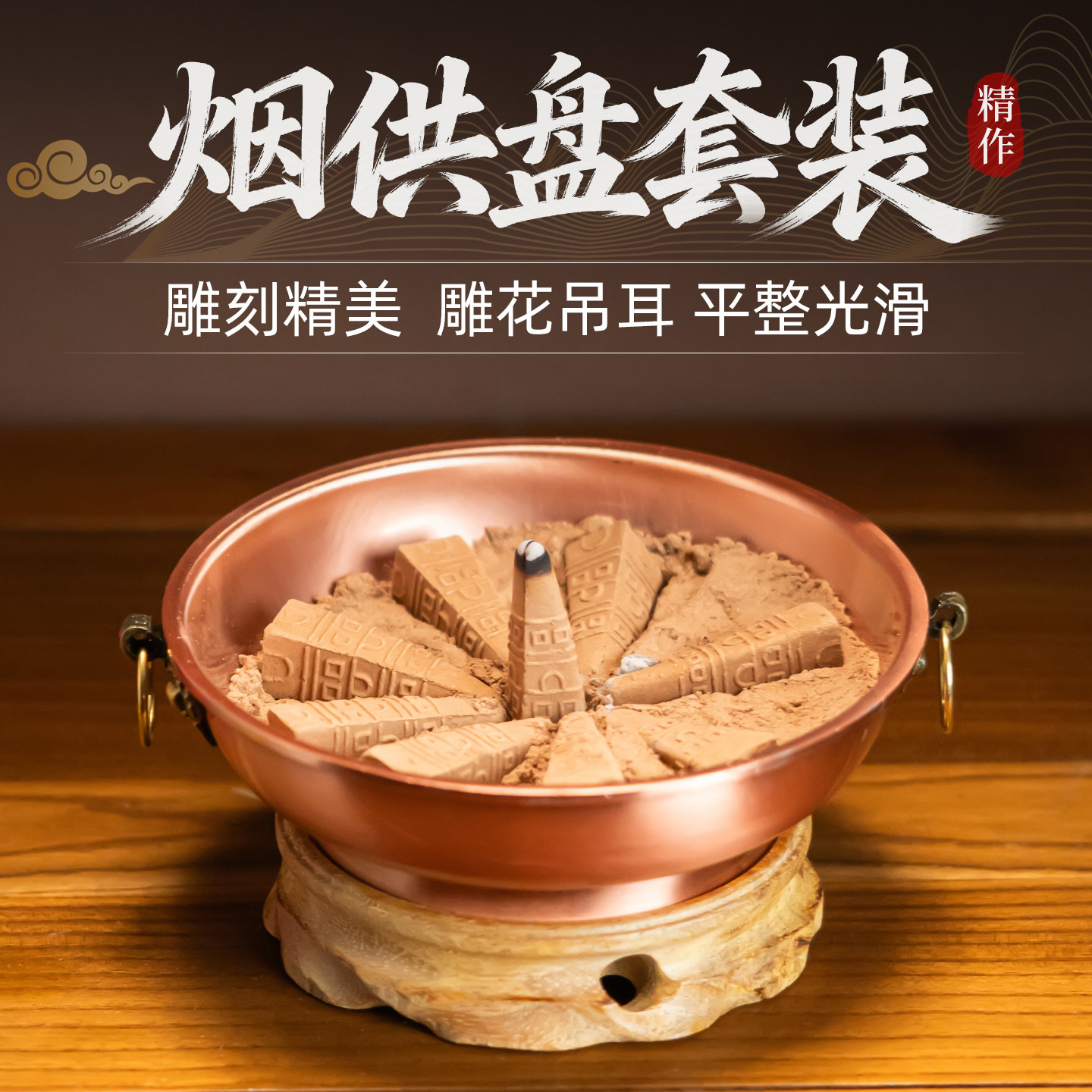 香炉　在銘　作者不明　共箱　N716 藏式香炉小号-藏式香炉小号促销价格、藏式香炉小号品牌- 淘宝