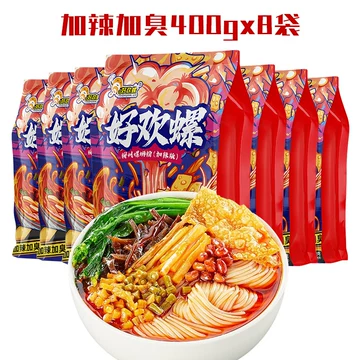 好欢螺螺蛳粉加辣加臭-好欢螺螺蛳粉加辣加臭促销价格、好欢螺螺蛳粉加