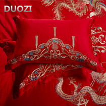 Cotton pillowcase embroidery Big Red single pillow leather 48 * 4cm pair of wedding wedding bedding Longzi Phoenix Pick