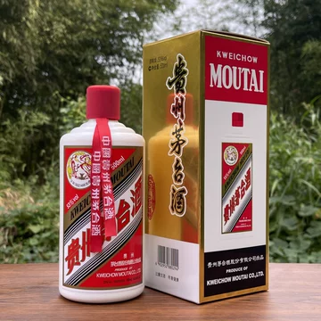 飞天茅台空酒瓶-飞天茅台空酒瓶促销价格、飞天茅台空酒瓶品牌- 淘宝