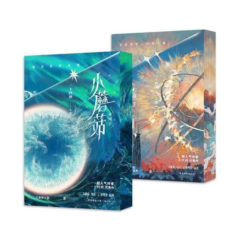 小蘑菇-小蘑菇促销价格、小蘑菇品牌- 淘宝