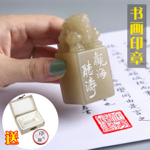 Seal engraving seal custom calligraphy name Tibetan book idle octopus Frozen Jade Material Engraved Seal Handmade Bag Lettering