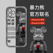 Apple 13 12 Phone Case 2021 New Violence Bear for iphone11promax All Inclusive mini Couple