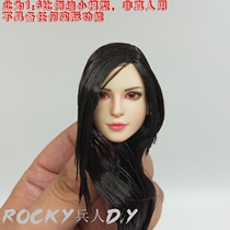 SUPER DUCK 1 6 SET055 Fantasy fighting GODDESS Tifa head carving spot