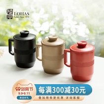 Lubao flagship store water Cup mens Tea Cup ceramic large capacity office agreement Cup Cup Tea Cup gift